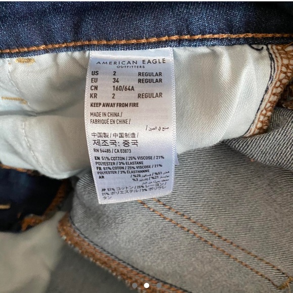 American Eagle Skinny Jeans - Picture 2 of 3